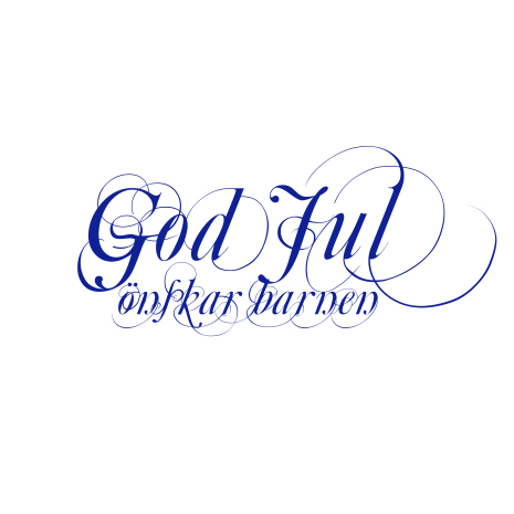 God Jul barnen | TÄrtbilder till Jul | HobbyPyssel